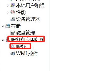 win7连不上蓝牙耳机怎么办?win7连不上蓝牙耳机的解决方法