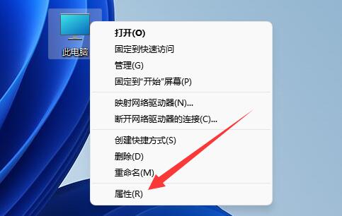 win11怎么把cpu设置到最佳?win11把cpu性能设置到最佳教程