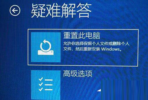 Win11一直转圈圈进不去系统