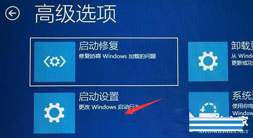 Win11一直转圈圈进不去系统