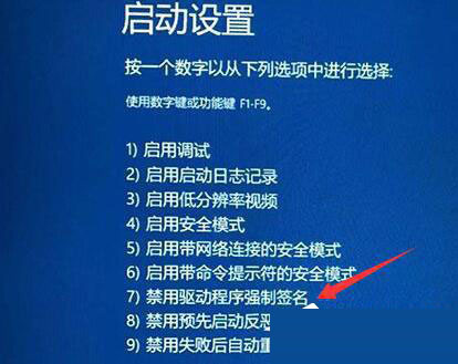 Win11一直转圈圈进不去系统