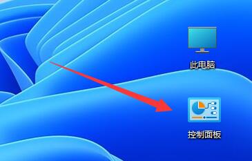 Win11系统怎么开启gpu渲染?Win11开启gpu渲染操作方法