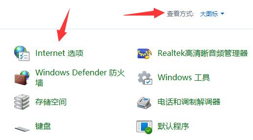 Win11系统怎么开启gpu渲染?Win11开启gpu渲染操作方法