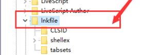 win11鼠标右键没反应怎么解决?win11鼠标右键没反应解决方法