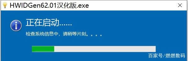 win10系统无法激活怎么办?各版本win10系统无法激活解决方法