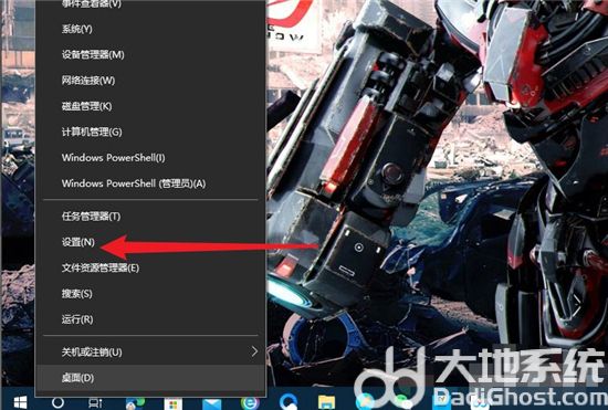 windows10游戏模式怎么开启?win10游戏模式开启操作方法