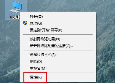 win10临时文件夹移动到c盘根目录下怎么操作?临时文件夹移动到c盘教程