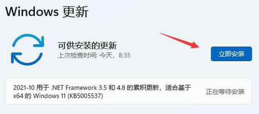 win11搜索不到打印机怎么办?win11搜索不到打印机的两种解决方法