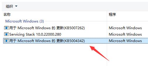 win11搜索不到打印机怎么办?win11搜索不到打印机的两种解决方法