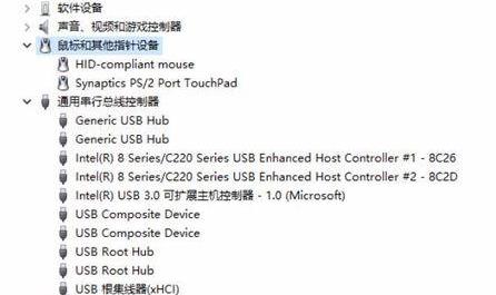 win11蓝牙鼠标经常性掉线怎么解决?蓝牙鼠标经常性掉线的解决方法