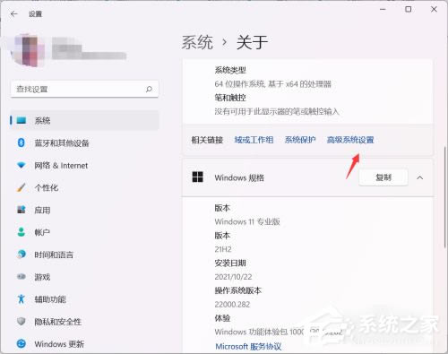 Win11可以使用老毛桃备份还原吗?使用老毛桃备份还原Win11系统