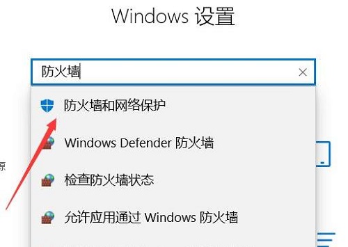 win10系统steam创建请求总失败怎么办?steam创建请求总失败解决方法