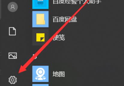 win10系统steam创建请求总失败怎么办?steam创建请求总失败解决方法