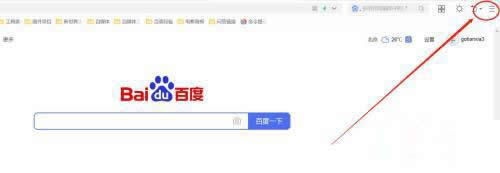 win10系统360浏览器提示flash插件被禁用怎么解决?