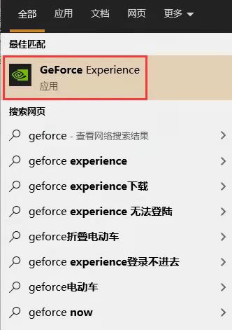 Win11打开控制面板闪退怎么解决?Win11控制面板闪退的解决方法