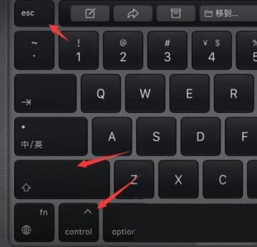 Win11开机黑屏只显示鼠标怎么办?win11开机黑屏只有鼠标的解决方法-欧欧colo教程网
