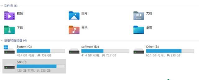 如何解决Win11鼠标卡顿拖拽感?Win11鼠标卡顿解决方法