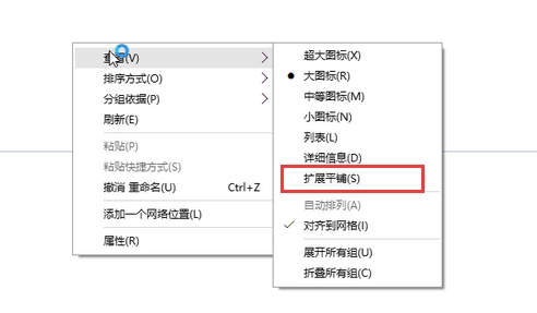 win10磁盘容量大小不显示怎么办?解决Win10磁盘容量大小不显示操作方法