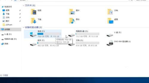 c盘满了怎么清理垃圾而不误删