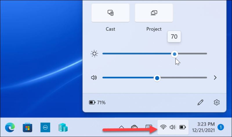 Win11如何关闭或管理自动亮度