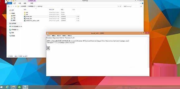  Win10如何调回Win7经典任务管理器