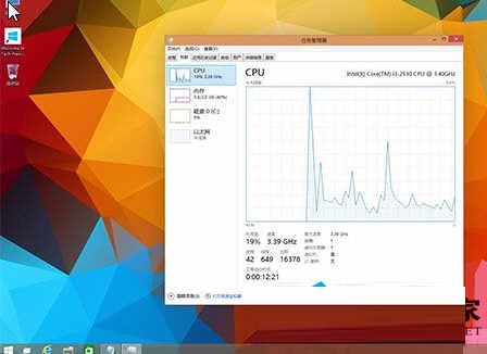  Win10如何调回Win7经典任务管理器