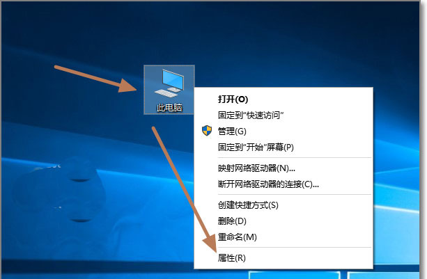 电脑蓝屏DMP文件在哪? win10dmp蓝屏文件的打开方法-欧欧colo教程网