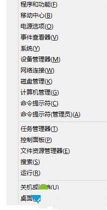 win10 64位调用dllregisterserver失败怎么解决?-欧欧colo教程网