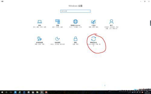 win10自带录像软件无法录像怎么回事_win10自带录像软件无法录像的修复方法
