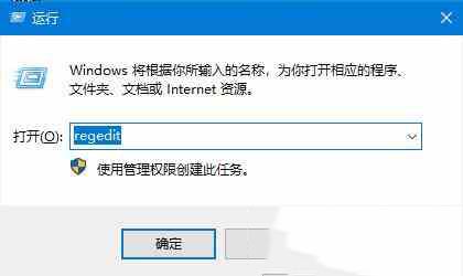 如何关闭边缘滑动功能