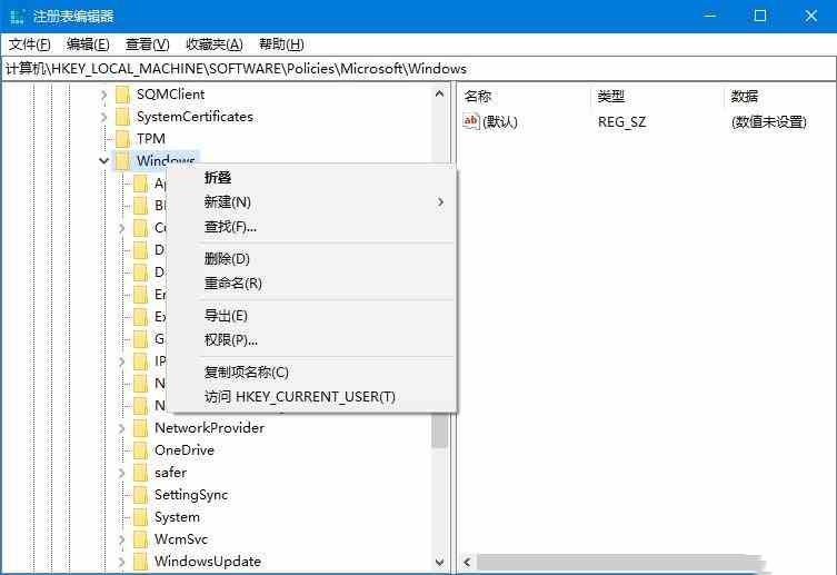 如何关闭边缘滑动功能