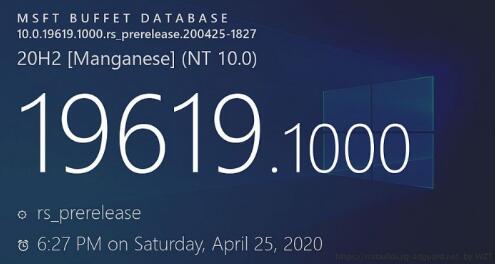 Win10 Build 19619 ISO镜像文件发布下载-欧欧colo教程网