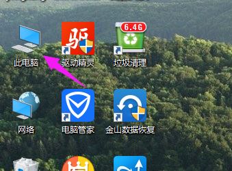 win10/win7系统C盘哪些文件可以删除 win删除c盘无用文件方法-欧欧colo教程网