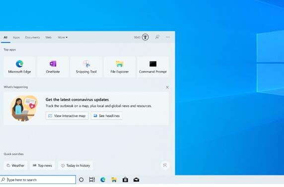 Win10 Build 19619.1000更新已知内容汇总-欧欧colo教程网