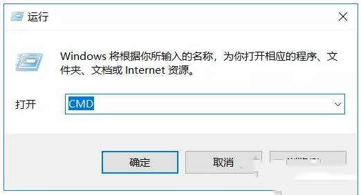 Win10开机无限提示“你的电脑将在一分钟后自动重启”的解决方法