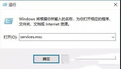 Win10系统FF新推荐怎么卸载？FF新推荐新闻弹窗彻底关闭删除教程