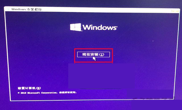 安装Win10系统提示“缺少计算机所需的介质驱动程序”的解决方法