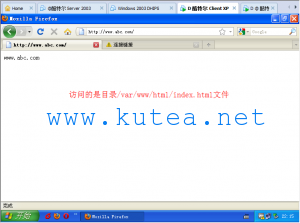 Apache配置基于加密的认证https加密证书访问 