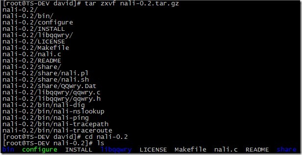 nali 一款linux下显示IP地理位置的小工具-欧欧colo教程网