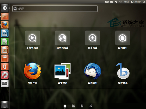 Linux安装使用Axel以便加速下载大文件-欧欧colo教程网