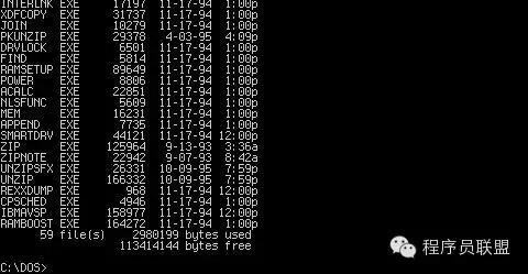 [Linux探索之旅]第一部分第一课：什么是Linux？