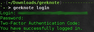 在Linux的命令行下使用Evernote的教程-欧欧colo教程网