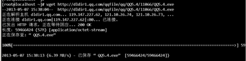 Wget的英国中部时间怎么关闭?wget关闭进度输出
