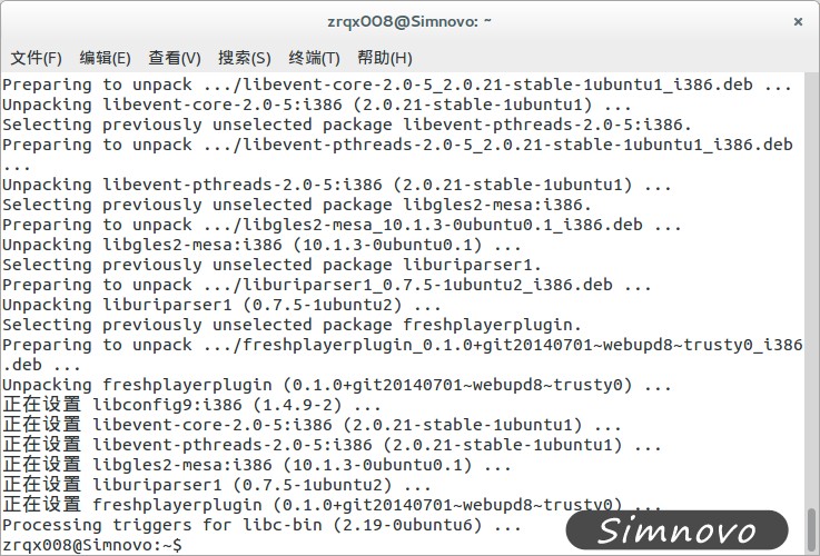 在Linux中安装最新的flash插件