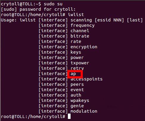  Ubuntu系统启用Soft AP的方法