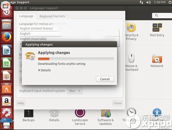 ubuntu怎么设置成中文？ubuntu中文设置方法