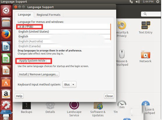 ubuntu怎么设置成中文？ubuntu中文设置方法