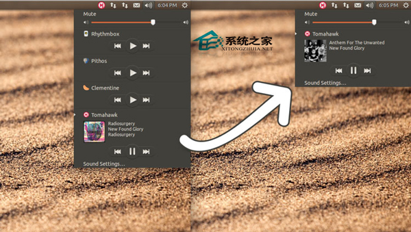  从Ubuntu声音菜单中删除播放器的技巧