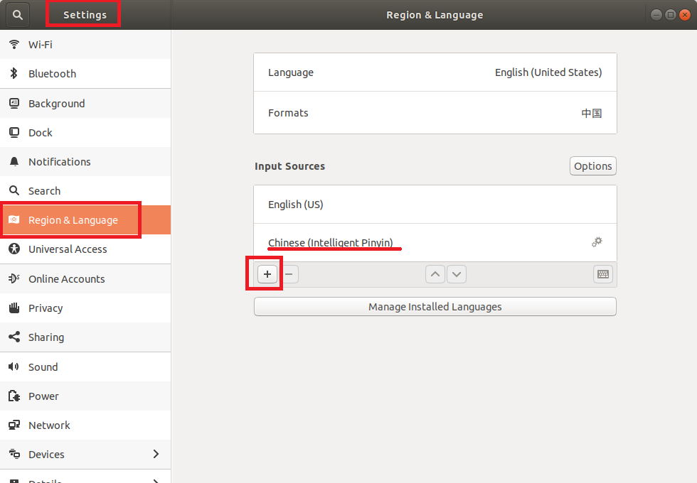 Ubuntu18.04怎么启用中文输入法?-欧欧colo教程网