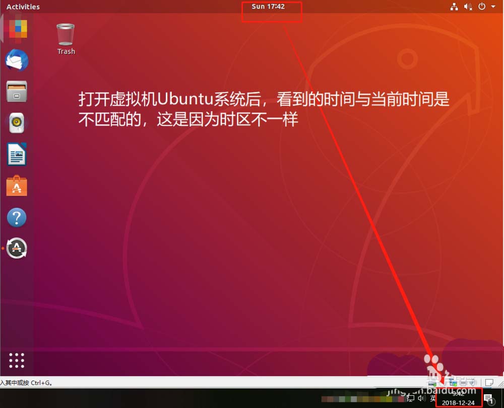 ubuntu系统怎么重置时区? ubuntu设置时区的教程-欧欧colo教程网